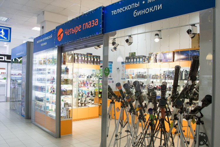 Четыре глаза бинокли