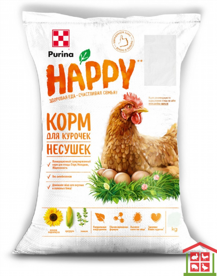 Корма для бройлеров купить