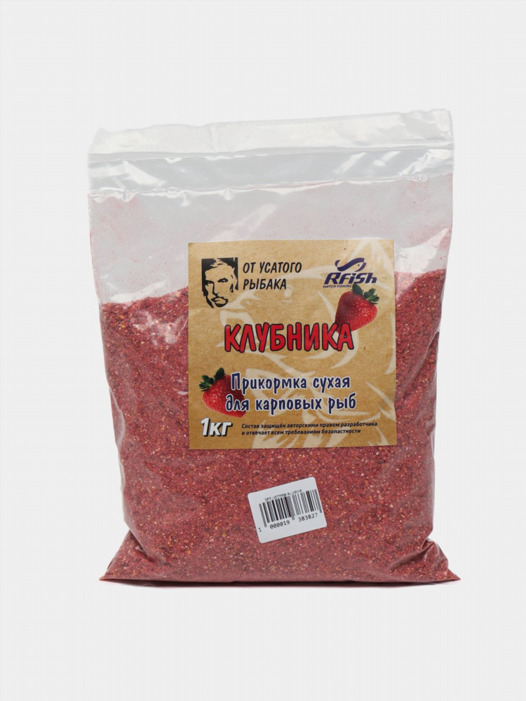 Купить прикормку