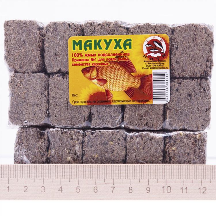 Макуха купить