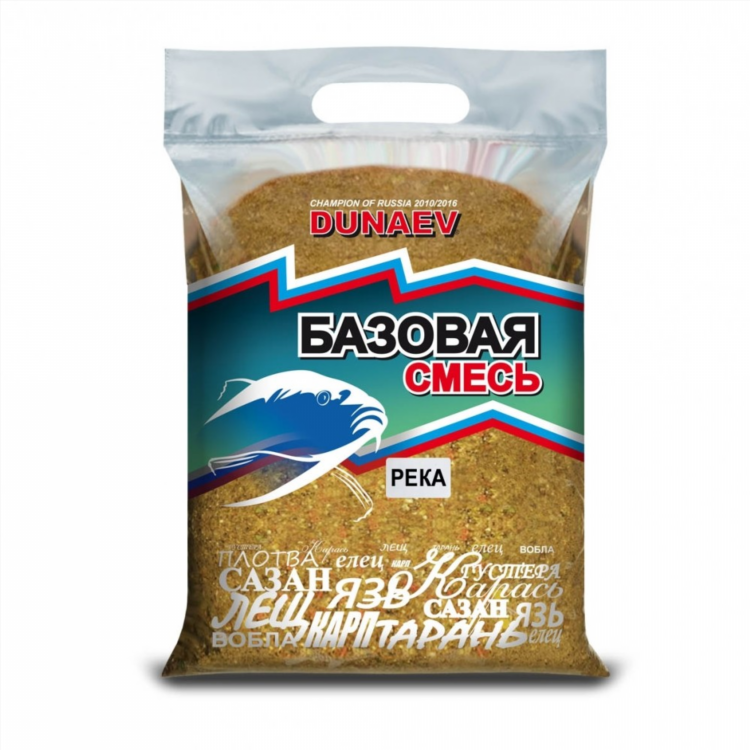 Прикормка база