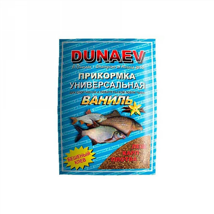 Прикормки для рыбы